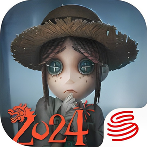 第五人格